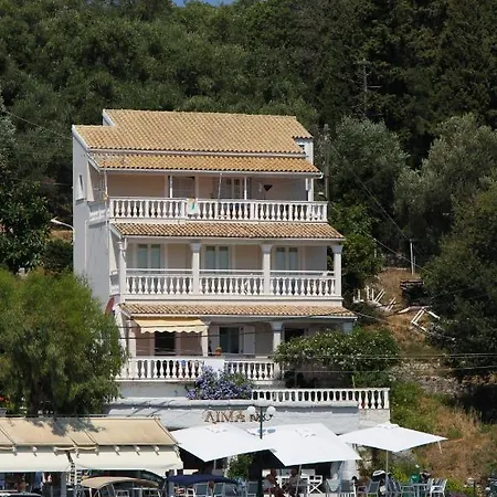Seafront Elegant Kassiopi