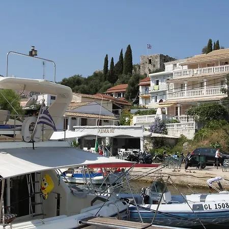 Seafront Elegant Kassiopi